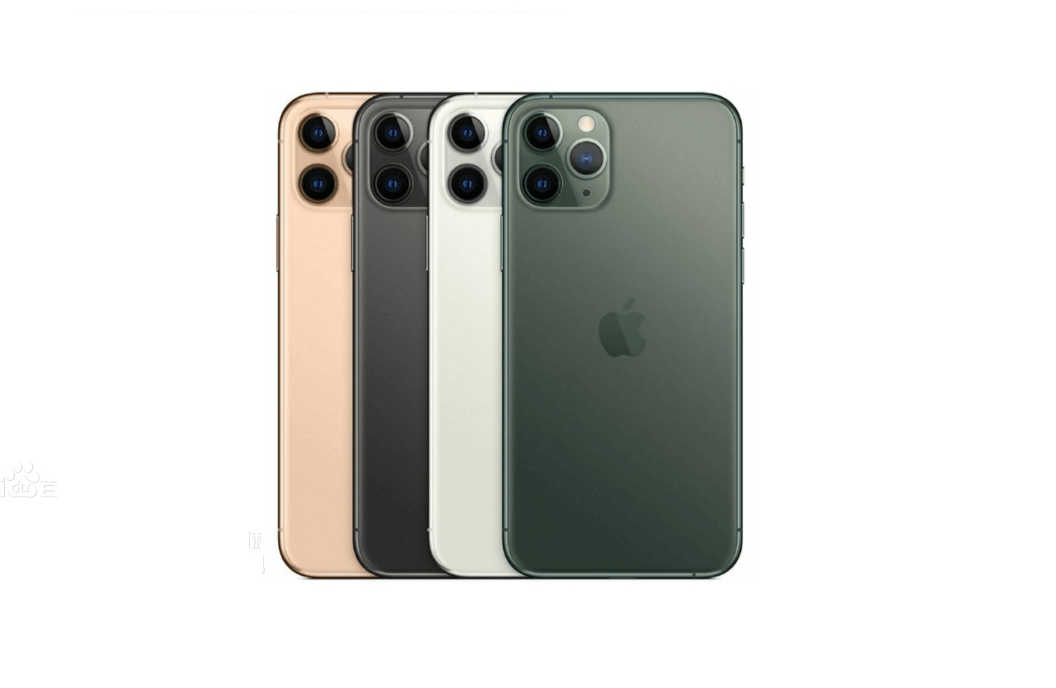 iPhone 11 Pro